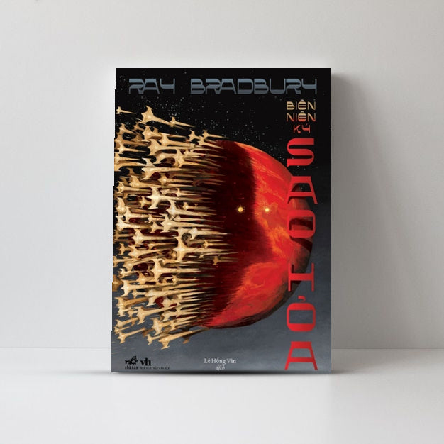 The Martian Chronicles – Ray Bradbury