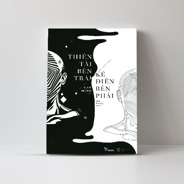 Genius on the Left, Madman on the Right (Thiên Tài Bên Trái, Kẻ Điên Bên Phải) – Cao Minh